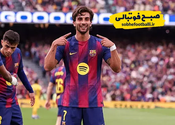 فران تورس