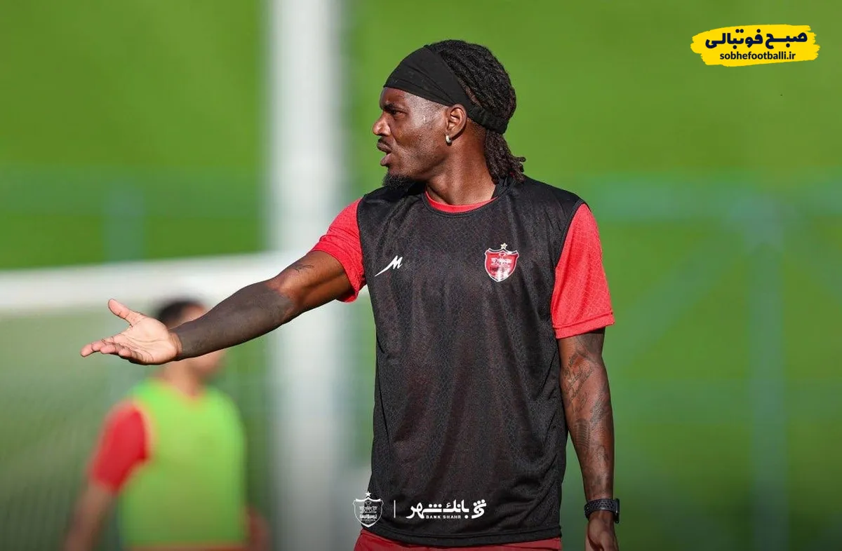 استقلال برای پرسپولیس مدرک رو کرد