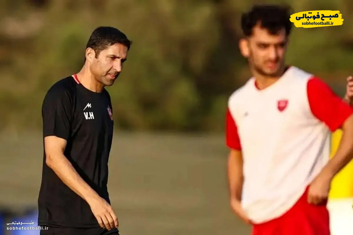 فرصت طلایی برای وحید هاشمیان و پرسپولیس