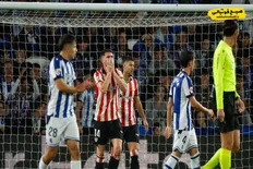 تصویر خبر اتلتیک بیلبائو و سوسیداد بدون برنده؛ اخراج جنجالی براز مندز خبرساز شد