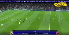 تصویر خبر فیلم/ خلاصه بازی رئال مادرید ۶ - موناکو ۱