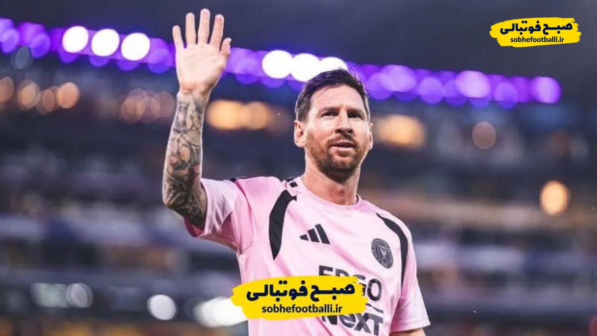 لیونل مسی مصدوم شد