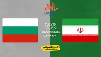 تاریخ و ساعت بازی ایران و بلغارستان | هفته اول لیگ ملت‌های والیبال ۲۰۲۶