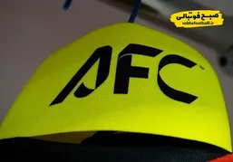 AFC لیگ ملت&zwnj;های آسیا را معرفی کرد؛ مسیر جدید برای تیم&zwnj;های ملی قاره کهن