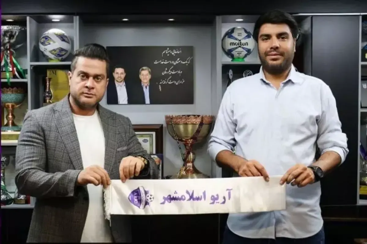 تمدید قرارداد آریواسلامشهر با سرمربی فعلی