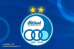 استقلال یک خارجی دیگر هم جذب میکند!