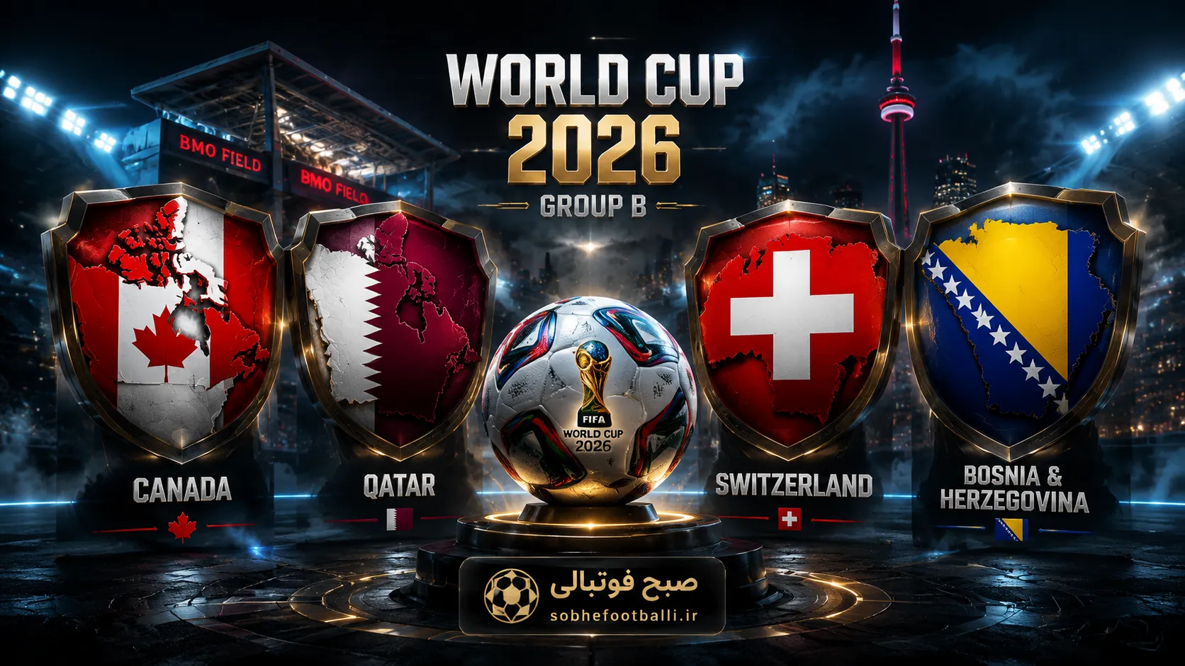 گروه b جام جهانی 2026 کانادا و قطر و سوئیس و بوسنی