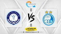 ترکیب رسمی استقلال مقابل گل‌گهر اعلام شد؛ حضور آسانی، ماشاریپوف و قلی‌زاده در ترکیب اصلی