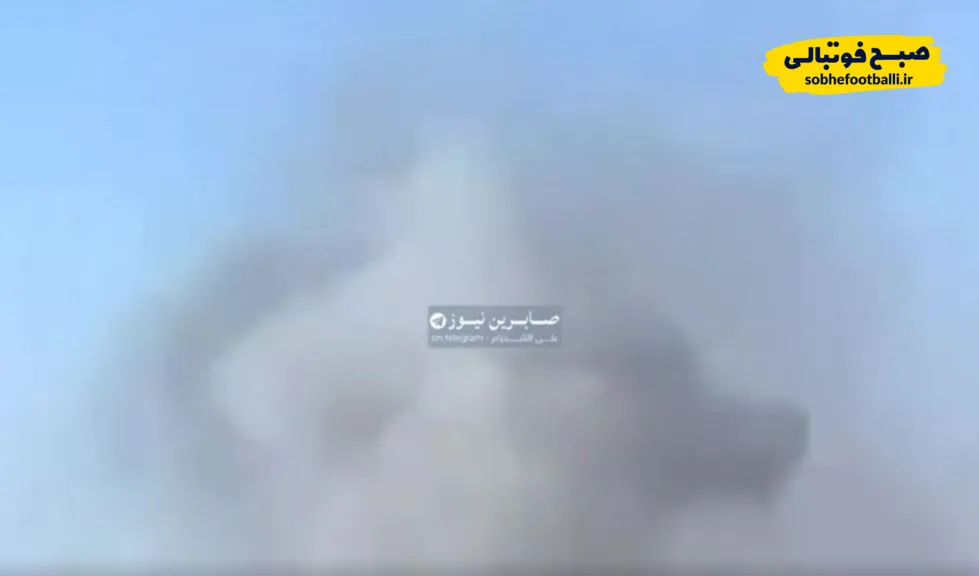 سپاه