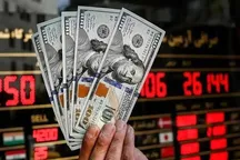 قیمت دلار امروز ۱۴ شهریور ۱۴۰۵؛ دلار آزاد وارد کانال ۲۲۳ هزار تومان شد