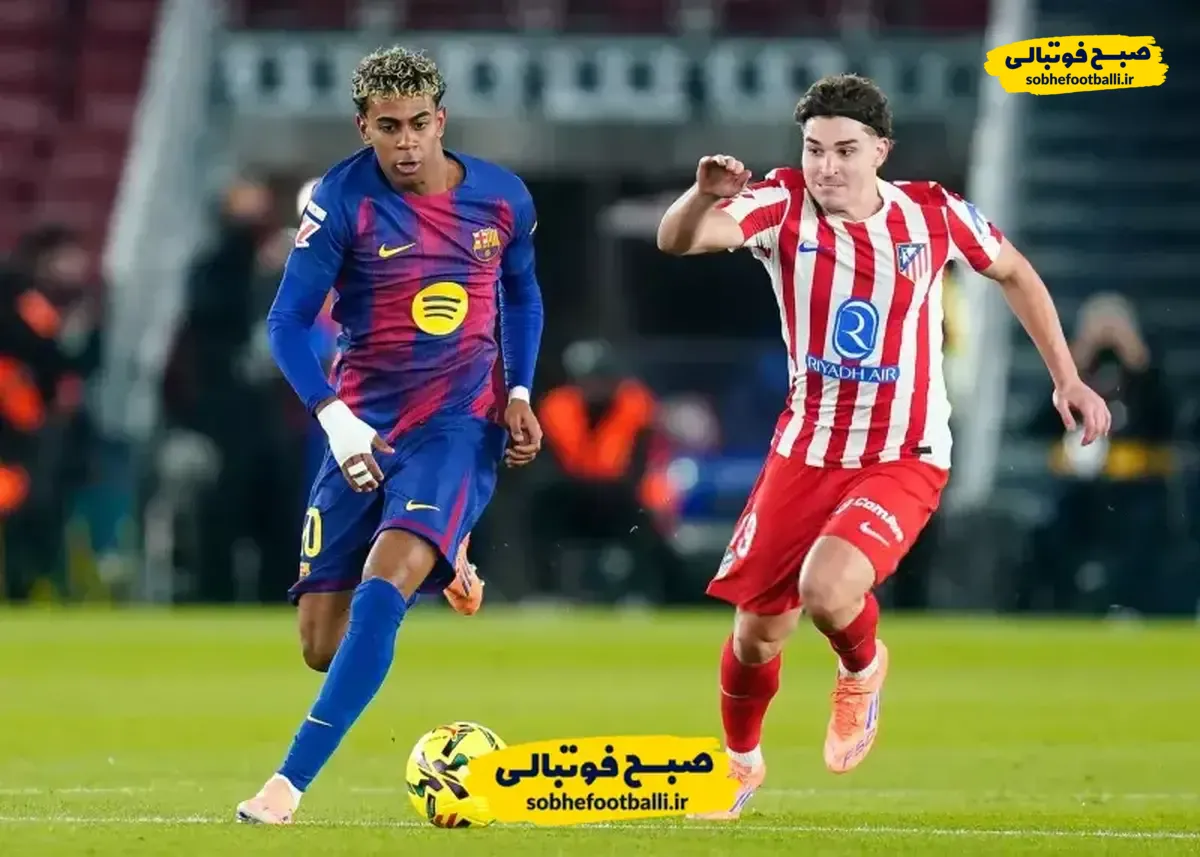 گل اول اتلتیکومادرید به بارسلونا(گل به خودی گارسیا)