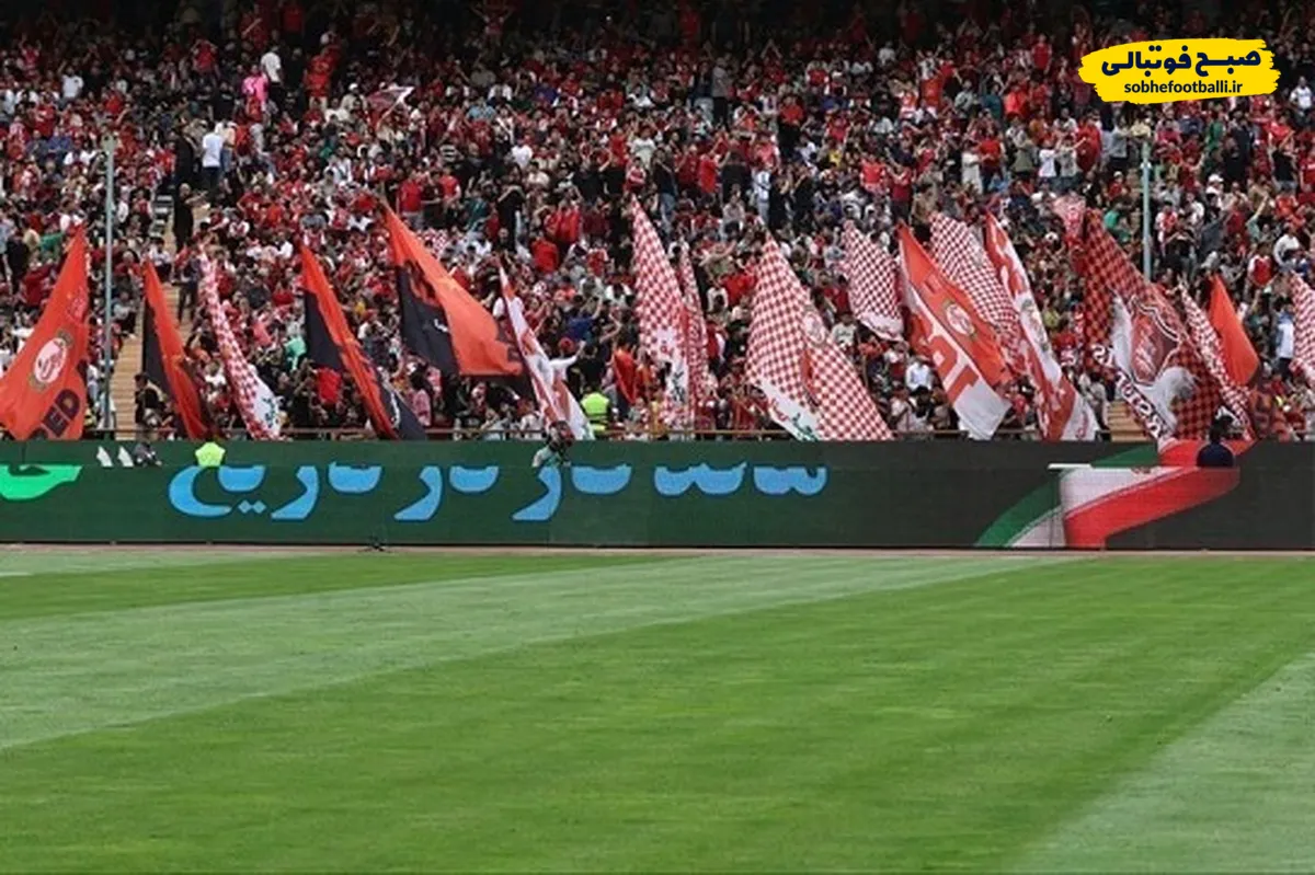 کارتال در پرسپولیس بماند کیفیت بالاتر می رود