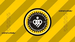 آمار جذاب سپاهان در خط دفاعی | فقط ۳ گل خورده در ۸ بازی اخیر