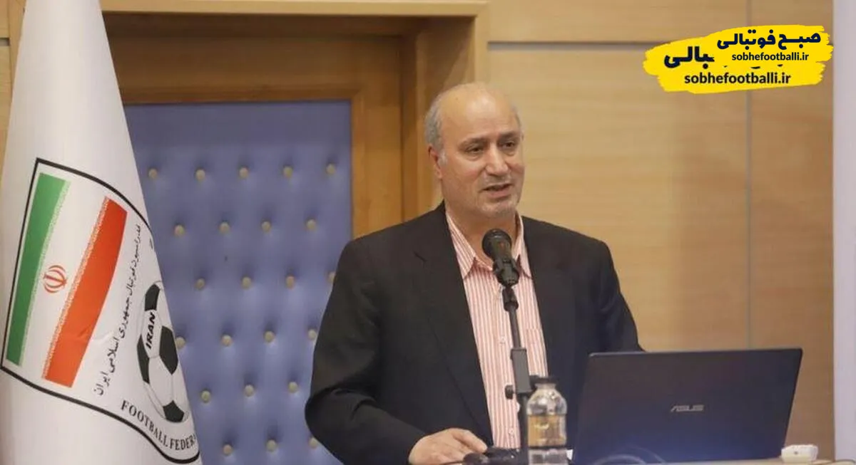 واکنش مهدی تاج به شایعه عدم حضور تیم ملی در جام جهانی