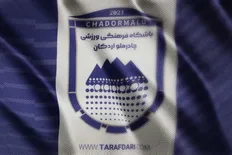 تصویر خبر بهترین تیم لیگ در بازیای تو خونه؛ چادرملو در خانه شکست&zwnj;ناپذیر ماند!