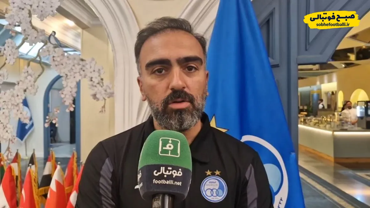 واکنش تند و جنجالی مدیر روابط عمومی استقلال به شکایت پرسپولیس!