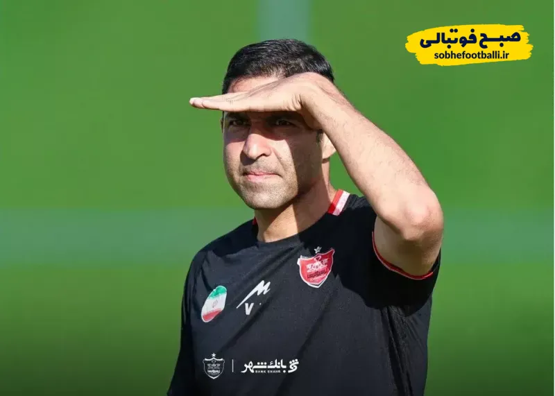 تفکر هاشمیان در پرسپولیس؛ تیمی شبیه به پادگان!