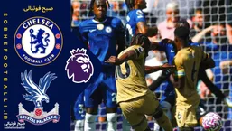 خلاصه بازی چلسی 0 - کریستال پالاس 0
