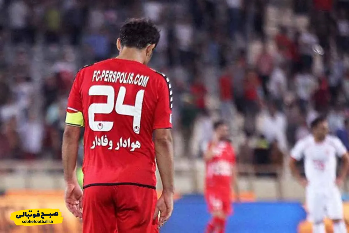 روز&zwnj;هایی که پرسپولیس چپ و راست می&zwnj;باخت، هادی نوروزی به آنها جان داد
