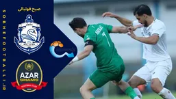 خلاصه بازی ملوان ۰ - شمس آذر ۰؛ هفته ۱۰ لیگ برتر ایران فصل ۰۵-۱۴۰۴