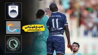 خلاصه بازی چادرملو ۲ - پیکان ۰؛ لیگ برتر ایران - هفته ۲۰