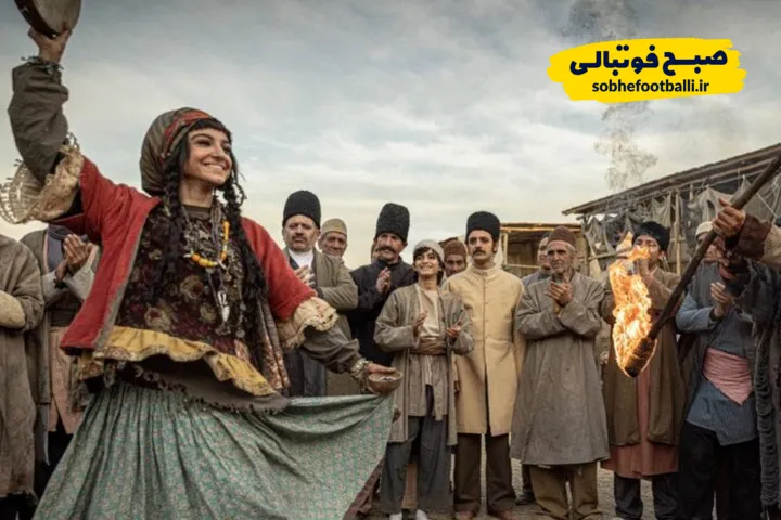 سریال سرخ و سیاه 