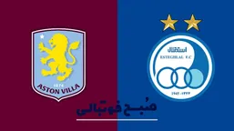 مهاجم سابق استون&zwnj;ویلا با استقلال به توافق رسید