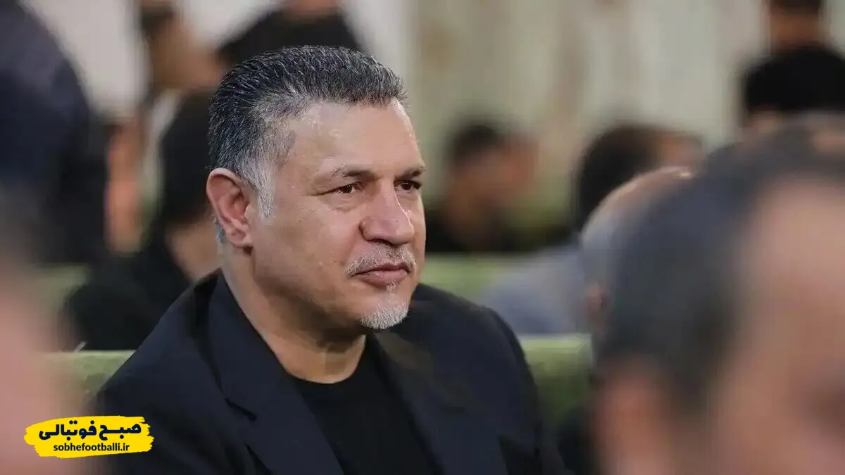 پرسپولیسی&zwnj;ها سراغ علی دایی رفتند!
