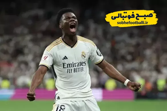 گل دوم رئال مادرید به بارسلونا توسط اورلین چوآمنی ۷۷