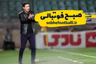آمار ناامیدکننده مهدی تارتار مقابل استقلال؛ فقط ۲ برد در ۲۴ بازی!