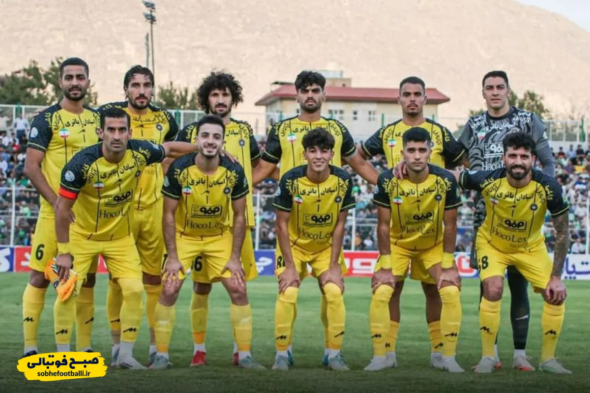 سپاهان میزبان تیمی که حاضر نشد!