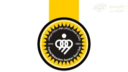 برنامه کامل مسابقات سپاهان برای فصل جدید