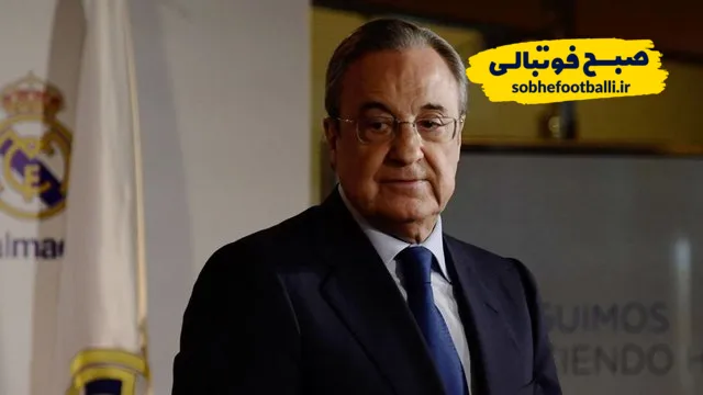 پرز