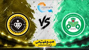 ترکیب رسمی سپاهان و ذوب&zwnj;آهن اعلام شد؛ دربی اصفهان با حضور ستاره&zwnj;های طلایی&zwnj;پوشان!