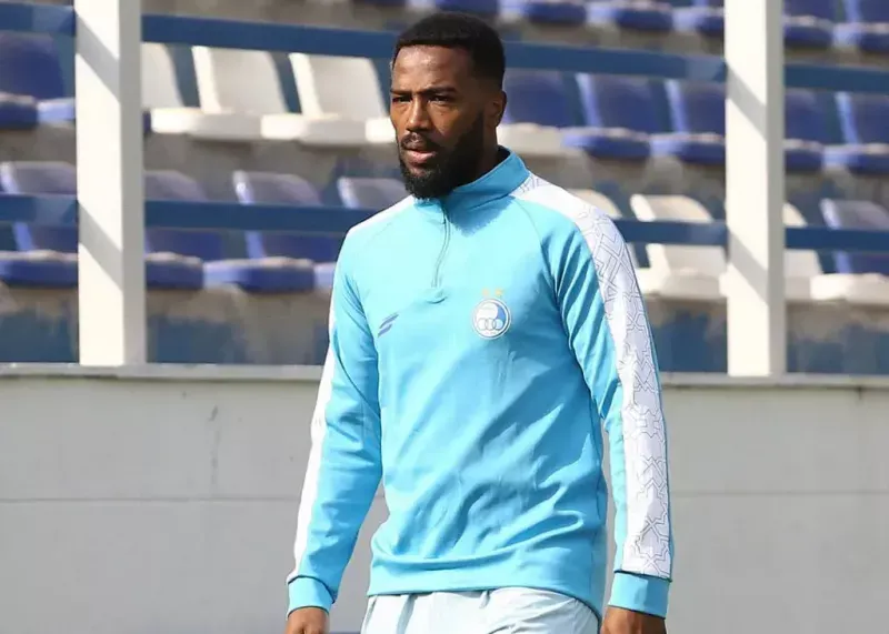 نازون