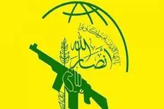 تصویر خبر انصارالله یمن آمریکا را تهدید کرد