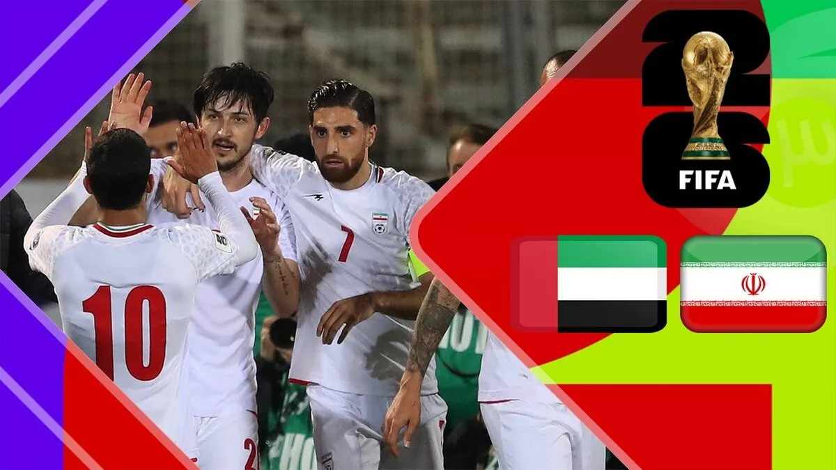 خلاصه بازی ایران ۲ - ۰ امارات