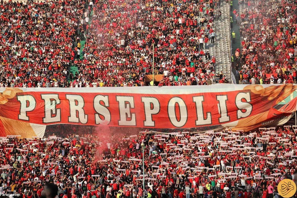 درخواست باشگاه پرسپولیس از زنان تماشاگر