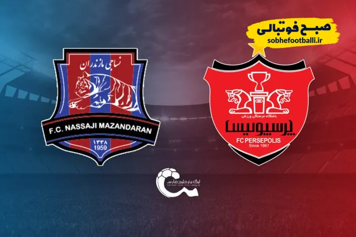 میلوشوویچ: باید کاری کنیم که پرسپولیس راحت بازی نکند