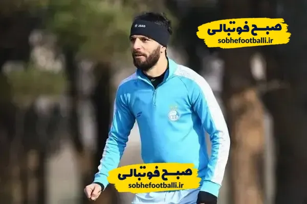 ستاره استقلال جام جهانی ۲۰۲۶ را از دست داد!