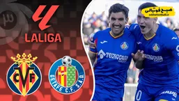 خلاصه بازی ختافه 2 - ویارئال 1