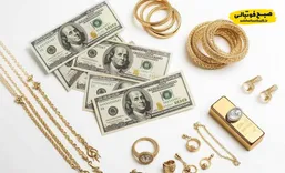 پیش&zwnj;بینی قیمت طلا، سکه و دلار امروز ۲۱ بهمن ۱۴۰۴