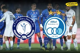 ساعت نبرد حساس استقلال و گل&zwnj;گهر برای صعود در جدول