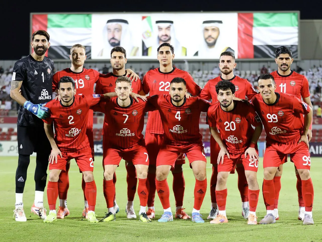 باشگاه تراکتور