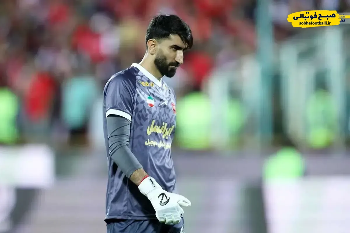 باشگاه پرسپولیس: پرونده بیرانوند ماست&zwnj;مالی نمی&zwnj;شود