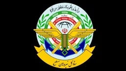 ستاد کل نیرو&zwnj;های مسلح: هیچ محدودیتی در پاسخ به اسرائیل وجود ندارد