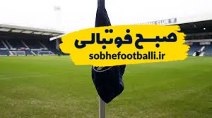 به دلیل قوانین مالی، دو امتیاز از وست بروم کسر شد