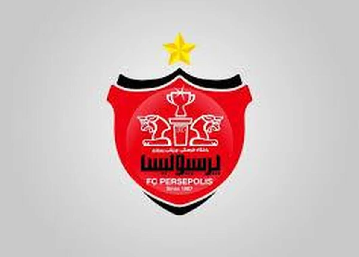 پرسپولیس بالاخره راهی ترکیه میشود!