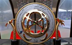 تصویر خبر برنامه بازی های یک چهارم جام حذفی