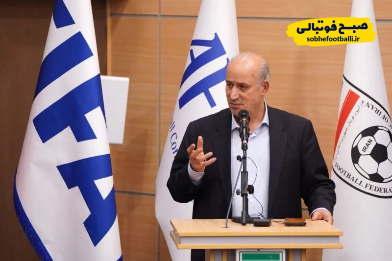 مهدی تاج